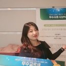 유한헤어샵