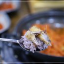 제주순풍신제주본점 이미지