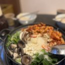 직동2길 이미지