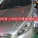 현대자동차 월곡점 이미지