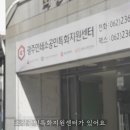 번영인쇄소 - 군산시 | 번영인쇄소