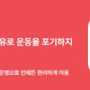 유문빌딩 이미지