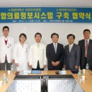 원광대학교 대전치과병원 이미지