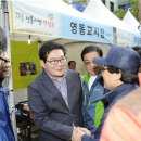 중곡제일전통시장(중곡제일시장) 이미지