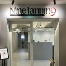 화이트나인 | 대구 침산동 태닝샵 나인태닝 화이트태닝 가만히 누워만 있으면 끝