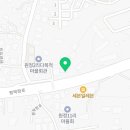 상쾌한 운동화 이불 빨래방 네이버블로그
