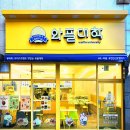 와플대학천안신부캠퍼스