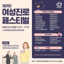 27 이미지