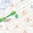 힘찬재활의학과의원 이미지