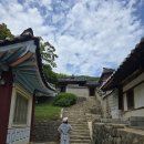 도산서원 주차장 화장실 이미지