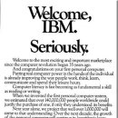 로티플PC 이미지