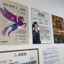 광주논술학원 내신1등급을 원한다면 장쌤국어논술학원