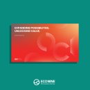 OCI주식회사 이미지