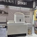 2024 수원 메쎄 코베 베이비베어 첫 방문 후기 주차장 정보 등