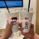 제천시청 | 📍 제천시청 근처 카페추천｜분위기 좋은 비트카페 제천시청점