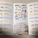 부천역사 쇼핑몰 이미지