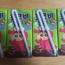 지에스25 오치사랑점 이미지