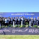 1148 뉴스피크