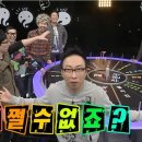 종로불닭 이미지