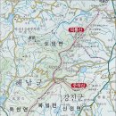 전남 강진의 주작 덕룡산 & 지리산길 산행 이미지