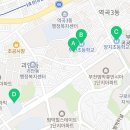 교구로 배우는 창의수학 (초1~3) 네이버블로그