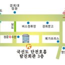 수원-0445 이미지