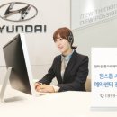 예약센터 이미지