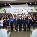 일신여자고등학교 이미지