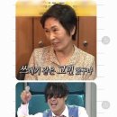 우짜꼬 이미지