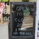 평산북3길 이미지