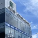 조은이웃연세아주소아청소년과의원 이미지