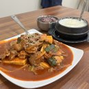 청주 산남동 점심 맛집 백반 순두부 밥집 콩을담다 후기