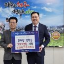 성산테크 이미지