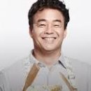 빽다방청주 - 청주시 상당구 중고개로141번길 11-1 | 빽다방청주