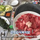 자산동120 이미지