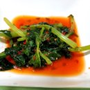 청일활어회수산 이미지