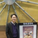 심려마 콘서트 이미지