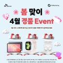 지에스25 상도역점 네이버블로그