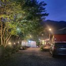 지리산봄날 이미지