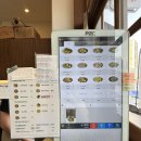 씨유 영종스텔라 | 쥬스에그 하늘도시점(영종도 다이어트 식단 추천)
