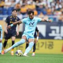 왕 - 전주시 완산구 한두평4길 11-4 | 왕