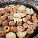 꼴두바우 | 의정부 맛집 | 의정부역 로데오거리 돼지막창 벌집껍데기 찐맛집 꼴두바우