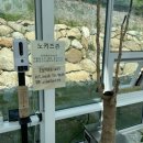 가든카페명천마루
