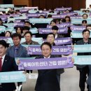 충북수지 이미지