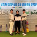 바이스앤대구칠곡