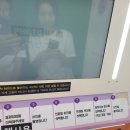 동래구청 이미지