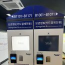 베테랑스키 이미지