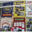 수원-1068 이미지