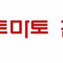 김밥클릭 - 속초시 소평로 162 | 김밥클릭