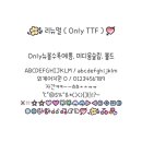 뉴보이지 이미지